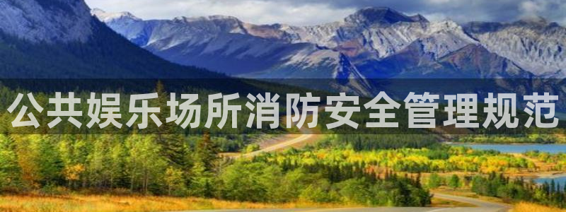 辉达娱乐体育平台开号链接