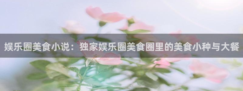 辉达娱乐ccm麻将胡了
